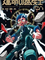 头像压缩实测双人图配图