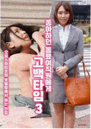 同款不同色双人头像配图