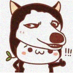 留言用户头像 二