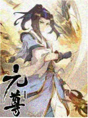本周热度榜第四双人头像缩略图